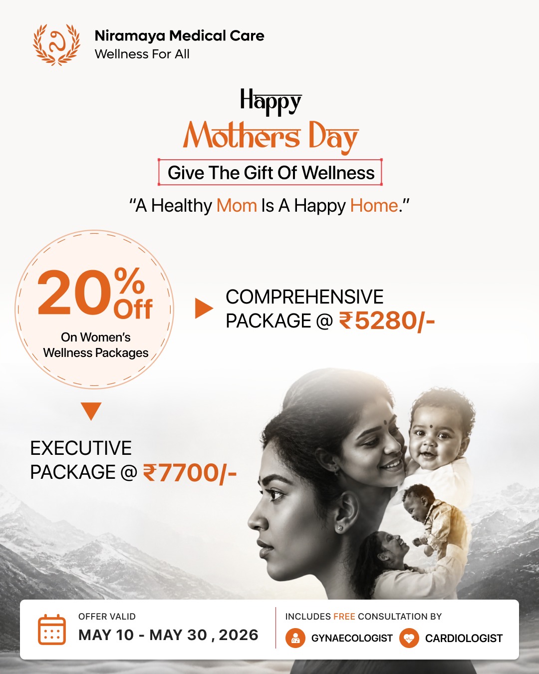 HAPPY MOTHER'S DAY - GIVE THE GIFT OF WELLNESS